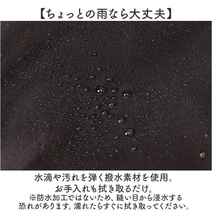 BACKYARD FAMILY「jouet ショルダーバッグ 通販 ショルダーバック 斜め掛けバッグ 斜めかけバッグ 肩掛けカバン」|ショルダー・メッセンジャー|