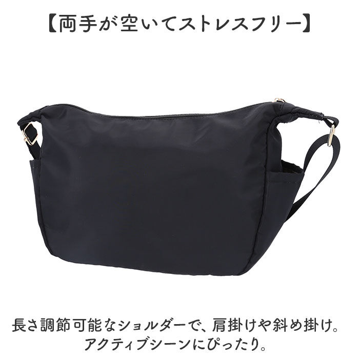 BACKYARD FAMILY「jouet ショルダーバッグ 通販 ショルダーバック 斜め掛けバッグ 斜めかけバッグ 肩掛けカバン」|ショルダー・メッセンジャー|