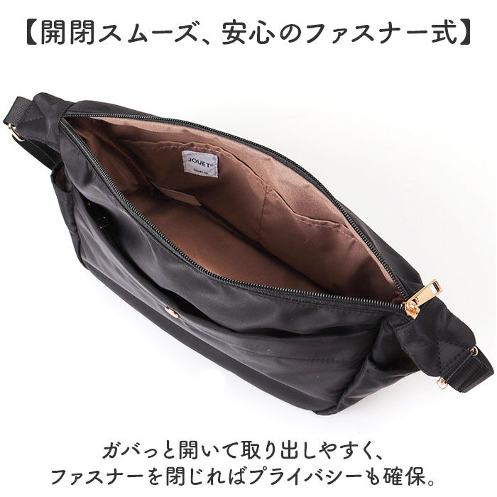 BACKYARD FAMILY「jouet ショルダーバッグ 通販 ショルダーバック 斜め掛けバッグ 斜めかけバッグ 肩掛けカバン」|ショルダー・メッセンジャー|