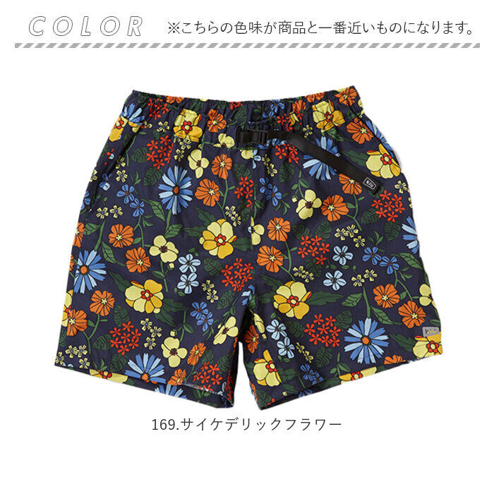 KiU「kiu ウォーターパンツ ｋ206 通販 キウ ハーフパンツ レディース レインパンツ 短パン」|その他|