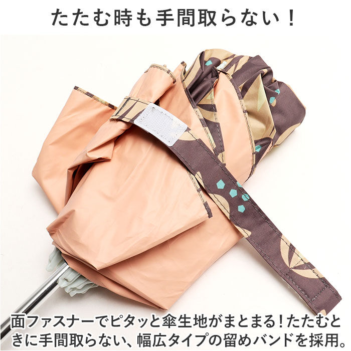 BACKYARD FAMILY「折りたたみ傘 晴雨兼用 通販 傘 50cm 晴雨兼用傘 かさ カサ 雨傘 日傘 手開き」|傘|