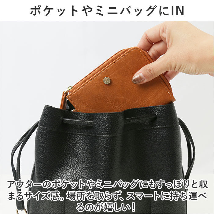 BACKYARD FAMILY「lafiel ラフィール 財布 通販 ミニ財布 折りたたみ財布 レディース L字ファスナー」|財布|