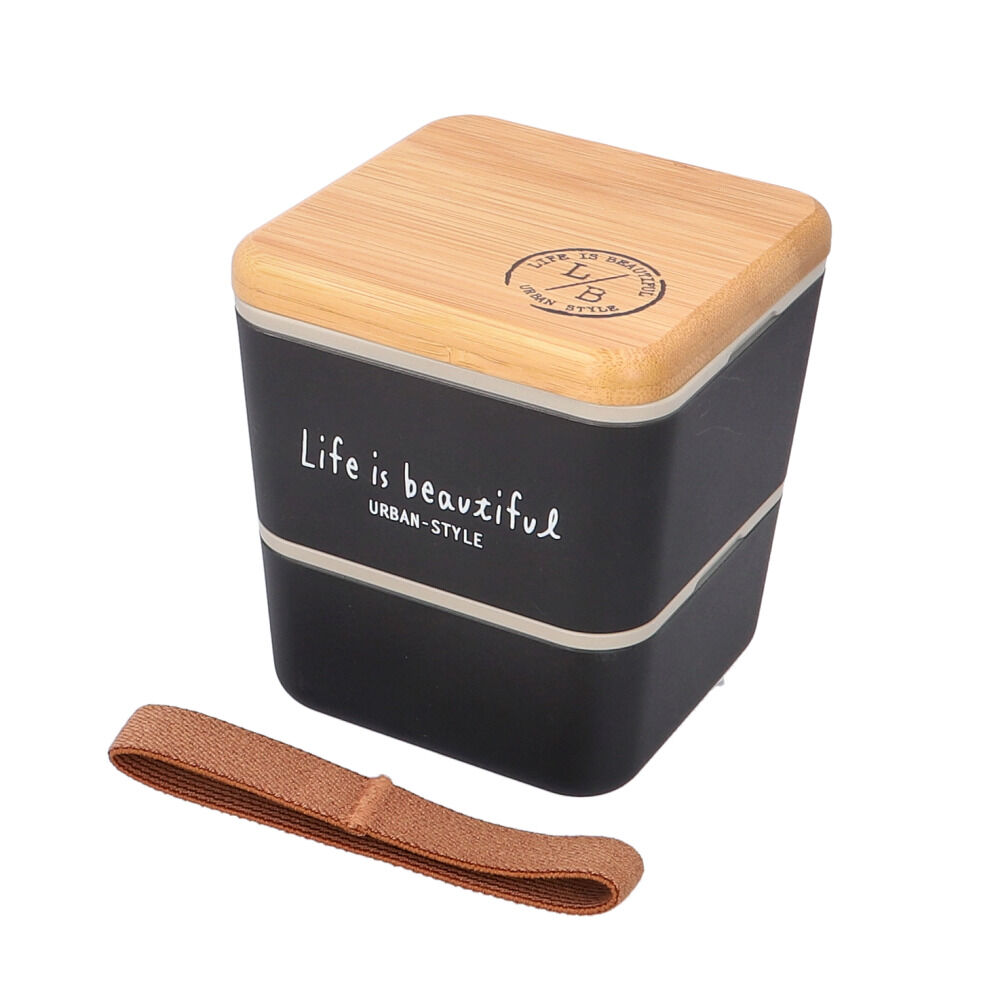 BACKYARD FAMILY「弁当箱 2段 通販 日本製 600ml 2段弁当箱 ランチボックス スクエア レンジ対応」|食器・キッチングッズ|ブラック1