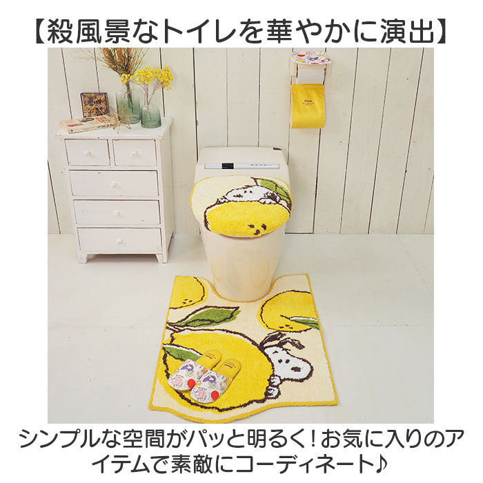 BACKYARD FAMILY「センコー トイレマット キャラクター 通販 トイレ マット ロング 80&times;60 かわいい おしゃれ」|トイレタリー・ランドリーグッズ|