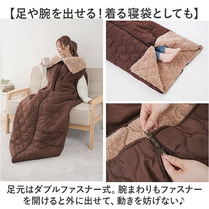 BACKYARD FAMILY「寝袋 通販 リバーシブル 着る寝袋 寝袋クッション 暖かい あたたかい アウトドア 両面仕様」|その他|