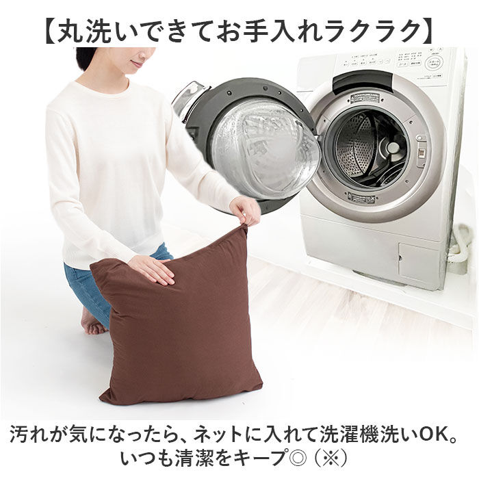 BACKYARD FAMILY「寝袋 通販 リバーシブル 着る寝袋 寝袋クッション 暖かい あたたかい アウトドア 両面仕様」|その他|