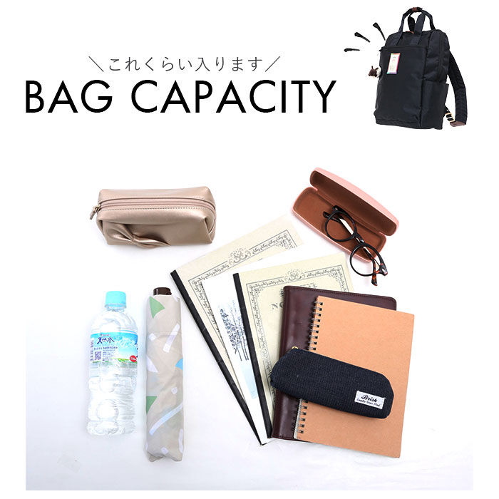 BACKYARD FAMILY「リュック おしゃれ 通販 アヴォカ AC-005 AVOCA リュックサック バッグ バック」|リュック|