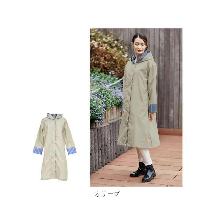 BACKYARD FAMILY「レインコート レディース 雨具 通販 レインウェア レインウエア カッパ 雨衣 合羽 取り外し可能」|レインコート|