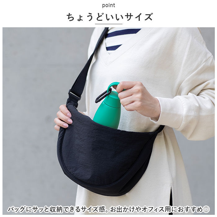 BACKYARD FAMILY「ピーコック Peacock 水筒 AKP-28 通販 ワンマイルボトル 280ml ミニボトル」|食器・キッチングッズ|