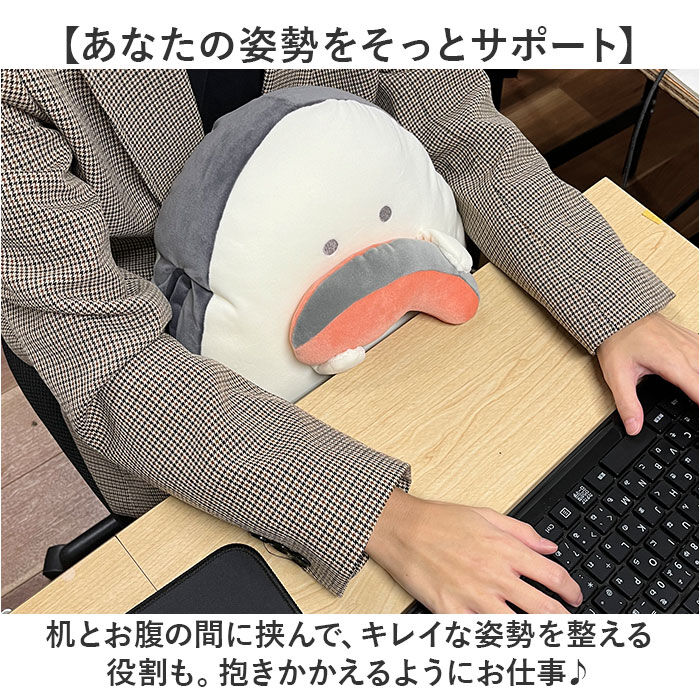 BACKYARD FAMILY「ぎゅっとおにぎりさん クッション 通販 ぎゅっと おにぎりさん リラックスクッション」|その他|