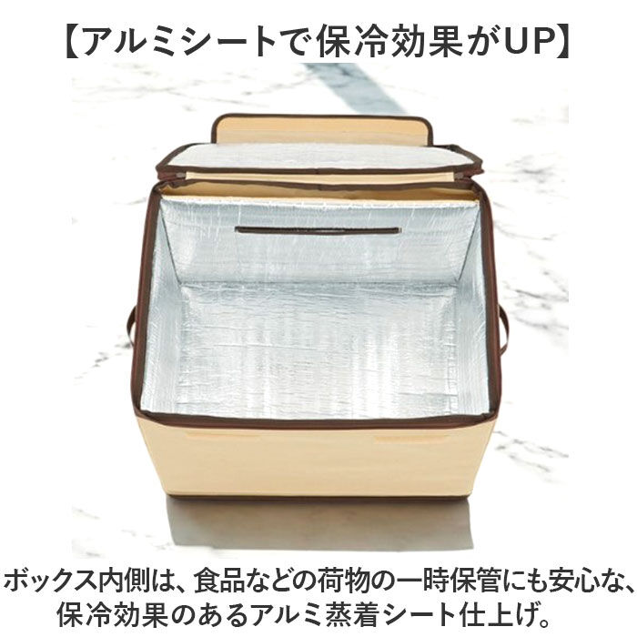 BACKYARD FAMILY「宅配ボックス 折りたたみ 通販 Mサイズ W480&times;D380&times;H340mm 宅配便ボックス」|その他|