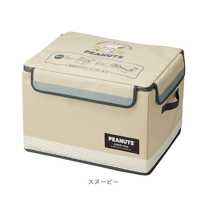 BACKYARD FAMILY「宅配ボックス 折りたたみ 通販 Mサイズ W480&times;D380&times;H340mm 宅配便ボックス」|その他|