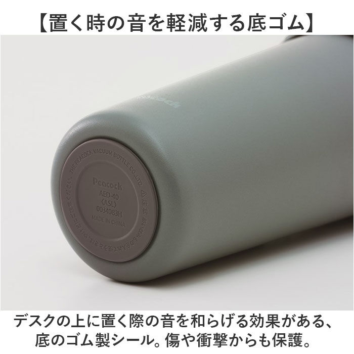 BACKYARD FAMILY「タンブラー 蓋付き 通販 400ml ステンレスタンブラー 蓋つき マイボトル コーヒータンブラー」|食器・キッチングッズ|