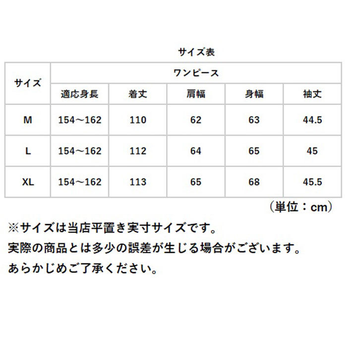 BACKYARD FAMILY「DGY ディージーワイ チェックワンピース 2WAY レディース 通販 ワンピース チェックワンピ」|ワンピース|