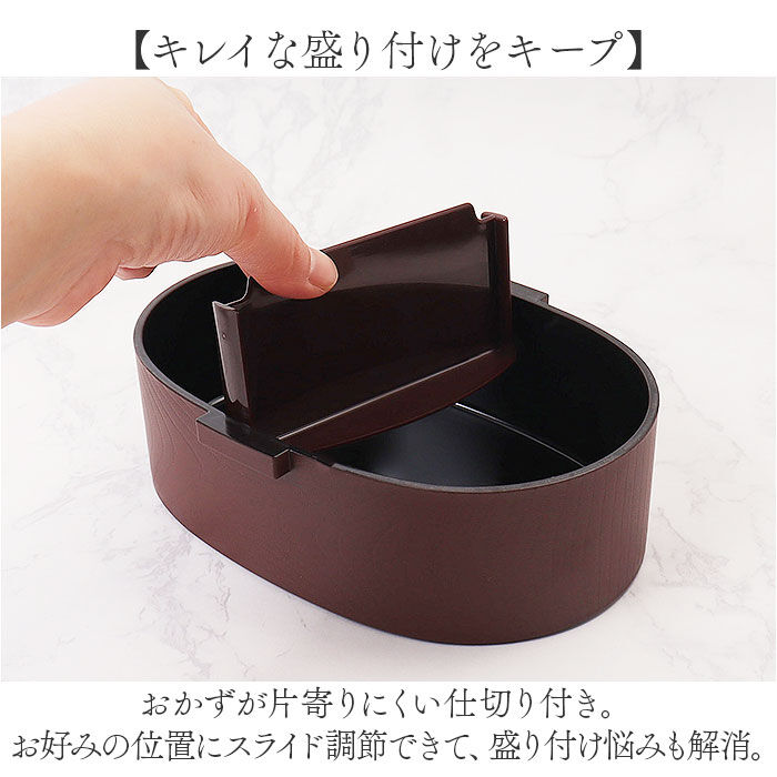 BACKYARD FAMILY「洗いやすい 弁当箱 食洗機対応 480ml 通販 日本製 お弁当箱 ランチボックス 大人用弁当箱」|食器・キッチングッズ|