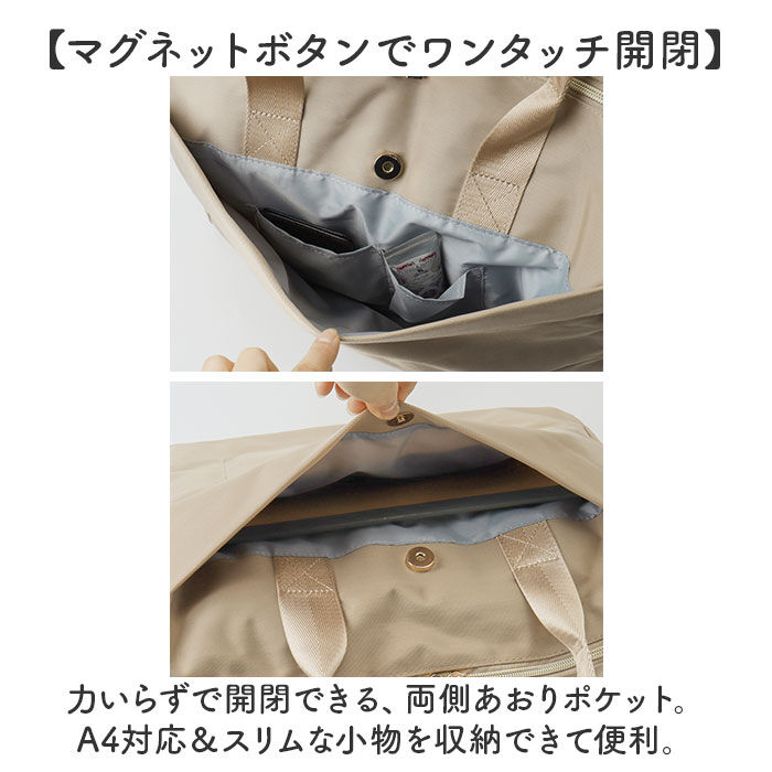 BACKYARD FAMILY「ボストンバッグ レディース 大容量 通販 2way ショルダー ボストンバック 斜めがけ 肩掛け」|ボストンバッグ|