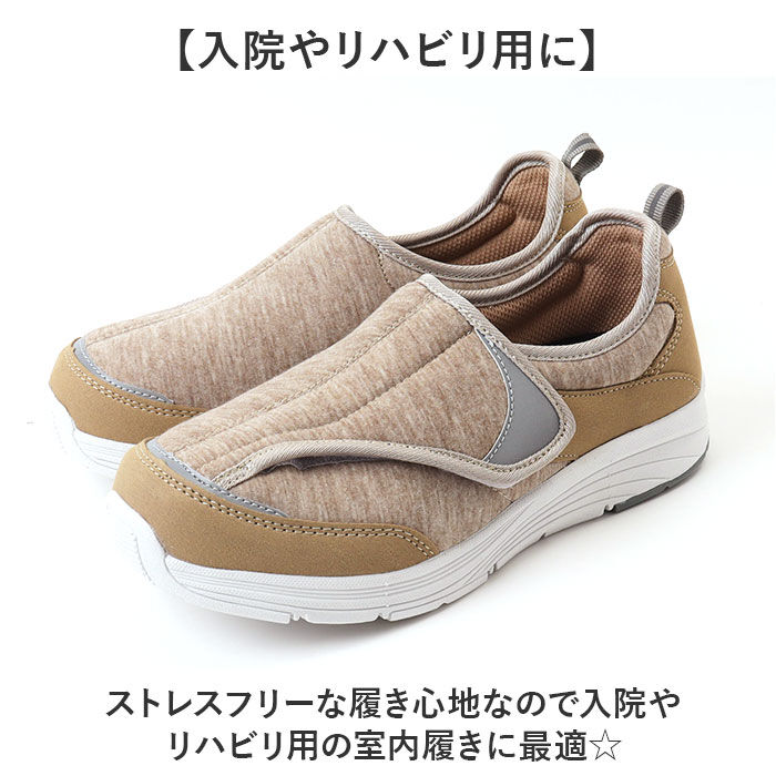 BACKYARD FAMILY「リハビリシューズ 介護シューズ 通販 歩ぺジオ コンフォートシューズ ルームシューズ はっ水 撥水」|スリッポン|