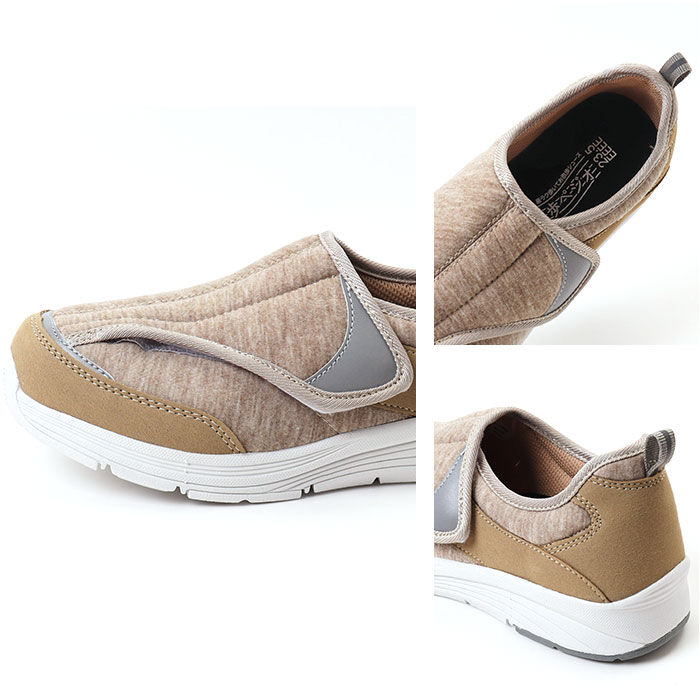 BACKYARD FAMILY「リハビリシューズ 介護シューズ 通販 歩ぺジオ コンフォートシューズ ルームシューズ はっ水 撥水」|スリッポン|