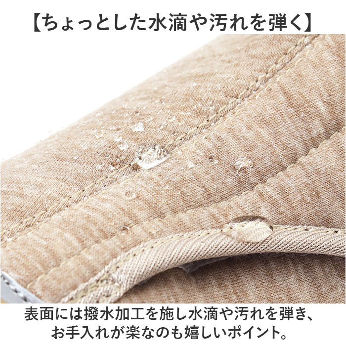 BACKYARD FAMILY「リハビリシューズ 介護シューズ 通販 歩ぺジオ コンフォートシューズ ルームシューズ はっ水 撥水」|スリッポン|