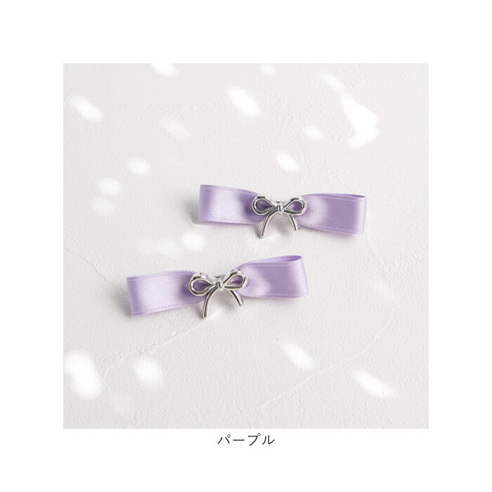 BACKYARD FAMILY「RORA ヘアクリップ 通販 ローラ アリス ヘアークリップ ヘアアクセサリー 髪飾り キッズ」|その他|