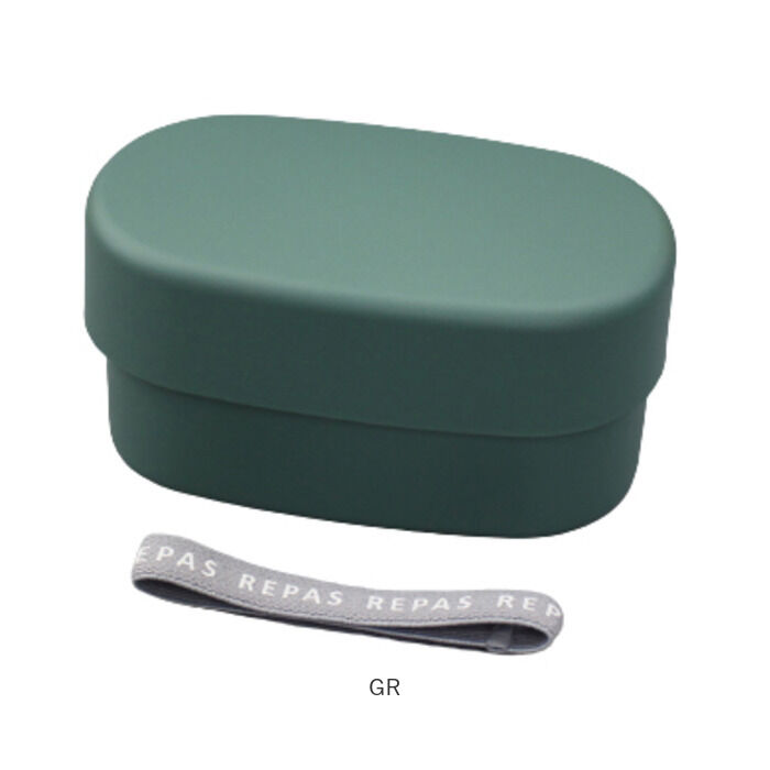 BACKYARD FAMILY「弁当箱 2段 570ml 通販 日本製 ランチボックス 二段 お弁当箱 二段弁当箱 2段弁当箱」|食器・キッチングッズ|