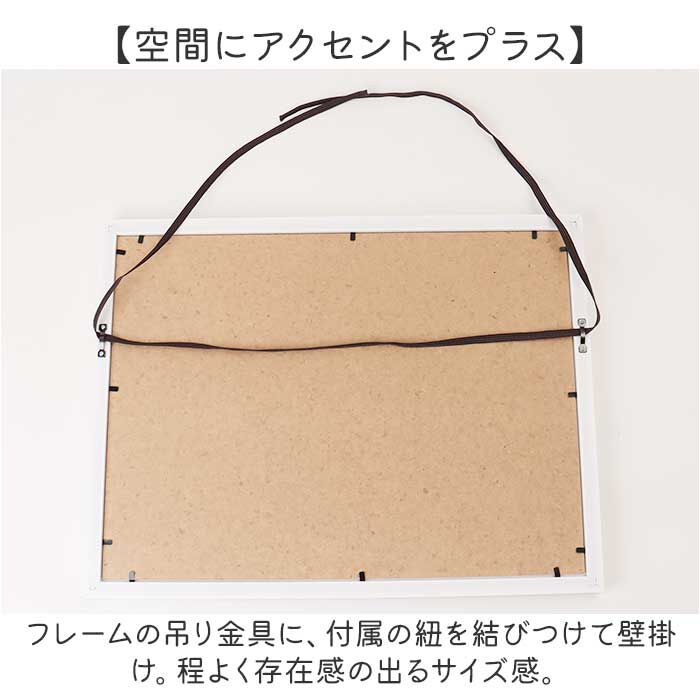 BACKYARD FAMILY「キャンバス アート インテリア 通販 オマージュキャンバスアート Sサイズ オマージュアート」|その他|