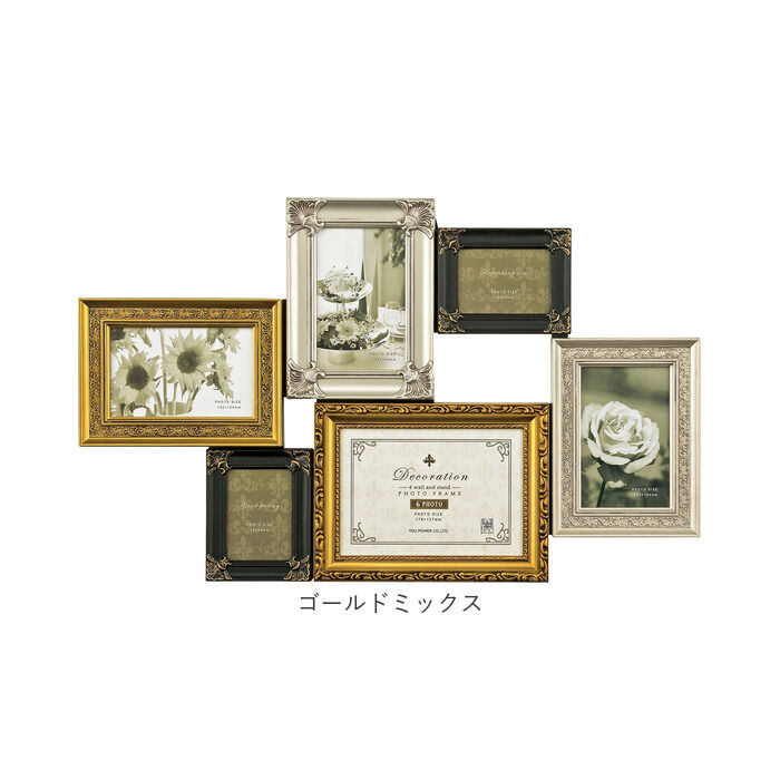 BACKYARD FAMILY「フォトフレーム 壁掛け おしゃれ 通販 デコレーション 6 ウォール&スタンド フォトスタンド」|その他|