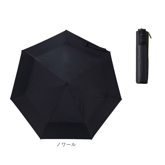 BACKYARD FAMILY「mabu 傘 マブ SMV-4220 通販 折りたたみ傘 晴雨兼用傘 撥水 折りたたみ日傘」|傘|