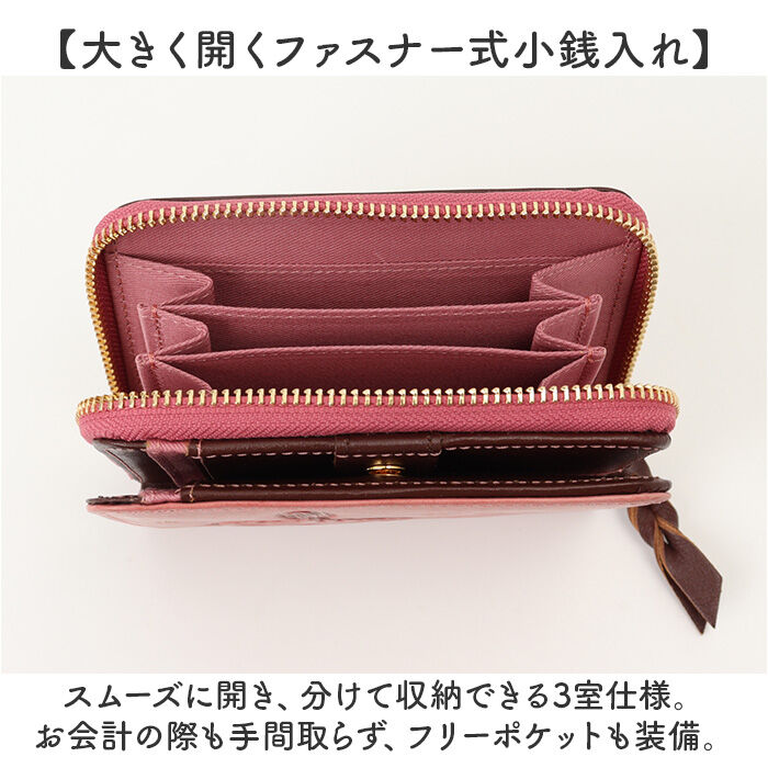 BACKYARD FAMILY「MOOMIN ムーミン 二つ折り財布 通販 折り財布 折りたたみ財布 2つ折り財布 財布 お財布」|財布|