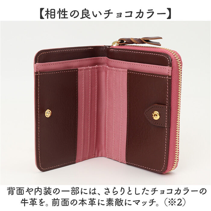 BACKYARD FAMILY「MOOMIN ムーミン 二つ折り財布 通販 折り財布 折りたたみ財布 2つ折り財布 財布 お財布」|財布|