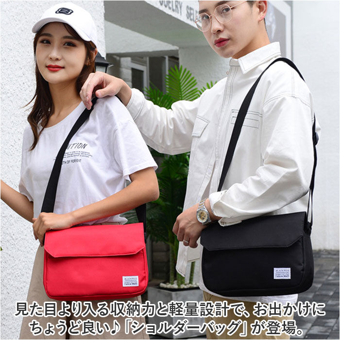 BACKYARD FAMILY「ショルダーバッグ 小さい 軽い 通販 ショルダーバック ショルダー ウエストバッグ ウエストバック」|ショルダー・メッセンジャー|
