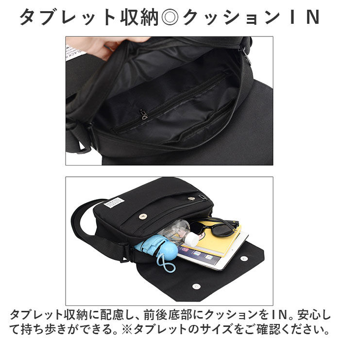 BACKYARD FAMILY「ショルダーバッグ 小さい 軽い 通販 ショルダーバック ショルダー ウエストバッグ ウエストバック」|ショルダー・メッセンジャー|