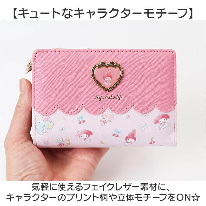 BACKYARD FAMILY「サンリオ 財布 二つ折り 通販 二つ折り財布 2つ折り財布 折りたたみ財布 折り財布 sanrio」|財布|