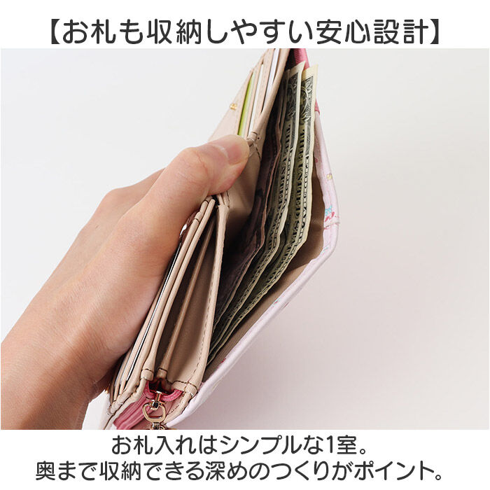 BACKYARD FAMILY「サンリオ 財布 二つ折り 通販 二つ折り財布 2つ折り財布 折りたたみ財布 折り財布 sanrio」|財布|