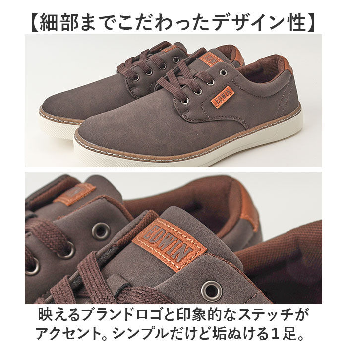 BACKYARD FAMILY「EDWIN スニーカー エドウィン EDW-7106 通販 靴 ローカットスニーカー 運動靴」|スリッポン|