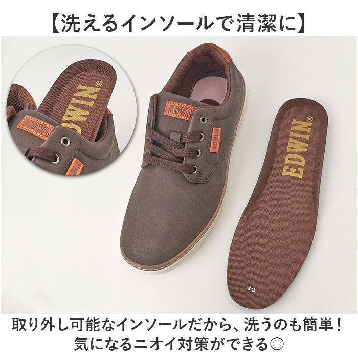 BACKYARD FAMILY「EDWIN スニーカー エドウィン EDW-7106 通販 靴 ローカットスニーカー 運動靴」|スリッポン|