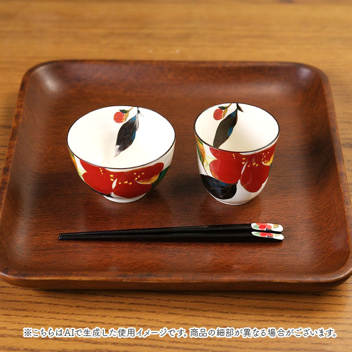 BACKYARD FAMILY「美濃焼 茶碗 湯呑 箸 セット 通販 花ものがたり 和藍 日本製 和食器セット 食器 飯椀 湯呑み」|食器・キッチングッズ|