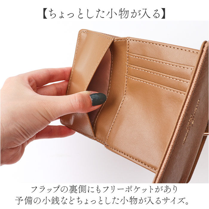 BACKYARD FAMILY「jouet 財布 ジョエット j5573 通販 三つ折り財布 折りたたみ財布 3つ折り財布」|財布|