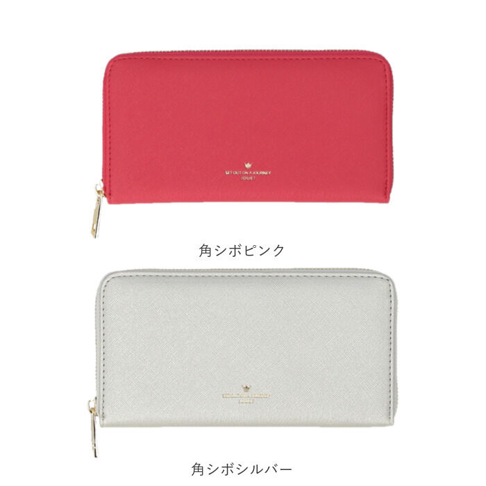 BACKYARD FAMILY「jouet 財布 ジョエット 通販 長財布 お財布 なが財布 長サイフ ながさいふ」|財布|