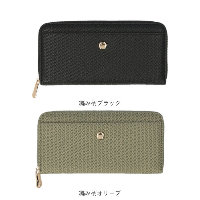 BACKYARD FAMILY「jouet 財布 ジョエット 通販 長財布 お財布 なが財布 長サイフ ながさいふ」|財布|