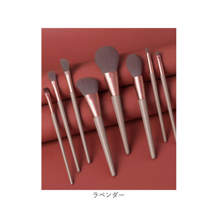 BACKYARD FAMILY「メイクブラシセット かわいい 通販 メイクブラシ セット 化粧ブラシセット コスメブラシ」|その他|