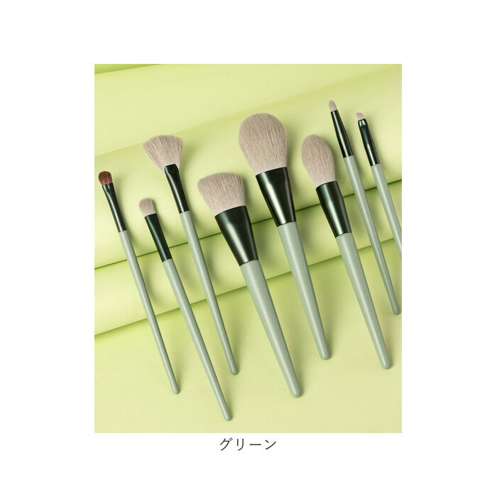 BACKYARD FAMILY「メイクブラシセット かわいい 通販 メイクブラシ セット 化粧ブラシセット コスメブラシ」|その他|