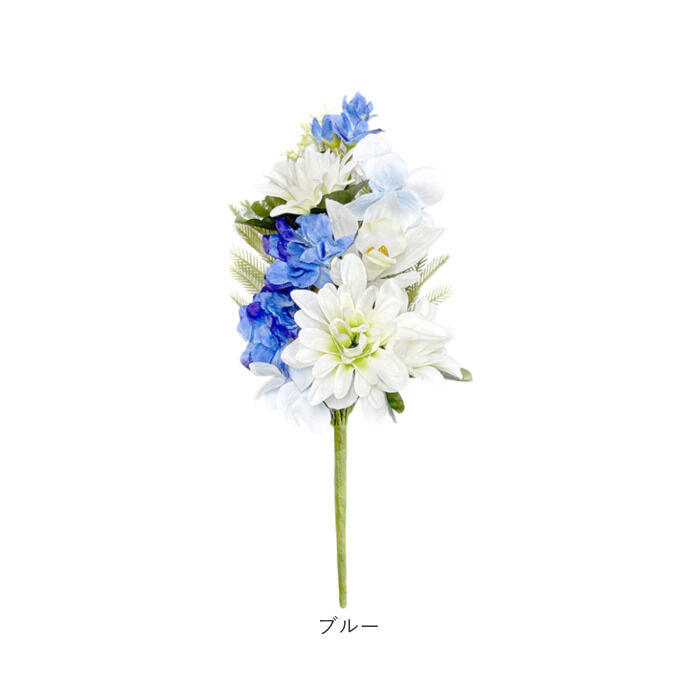BACKYARD FAMILY「アーティフィシャルフラワー 仏花 通販 造花 お供え花 仏壇 供花 水換え不要 お供え 花 仏壇用」|その他|