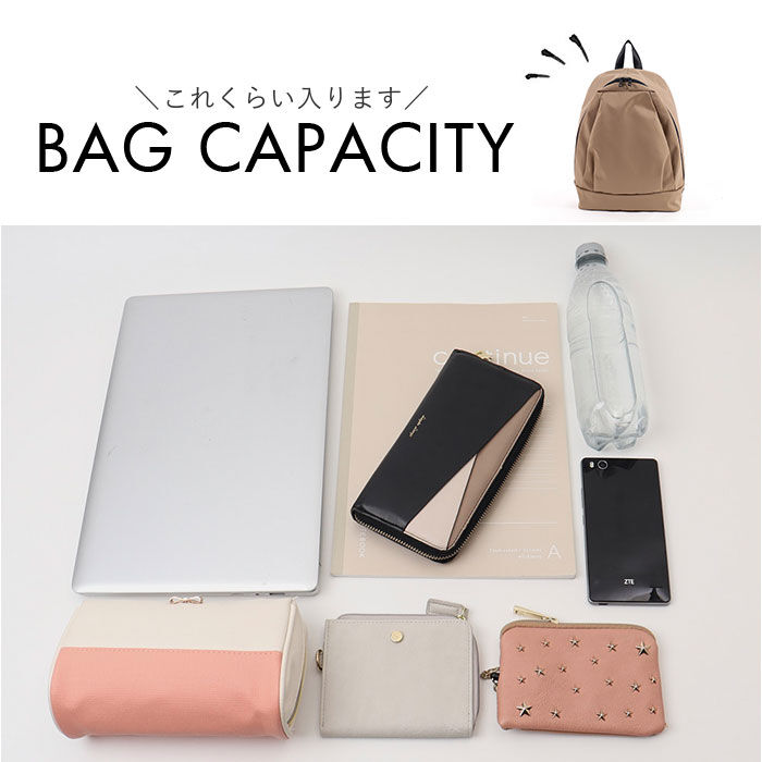 BACKYARD FAMILY「レディース ナイロンリュック 通販 リュックサック A4 リュック pc pcリュック」|リュック|