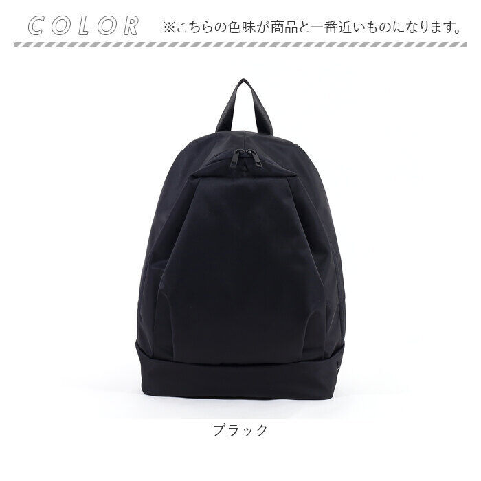 BACKYARD FAMILY「レディース ナイロンリュック 通販 リュックサック A4 リュック pc pcリュック」|リュック|