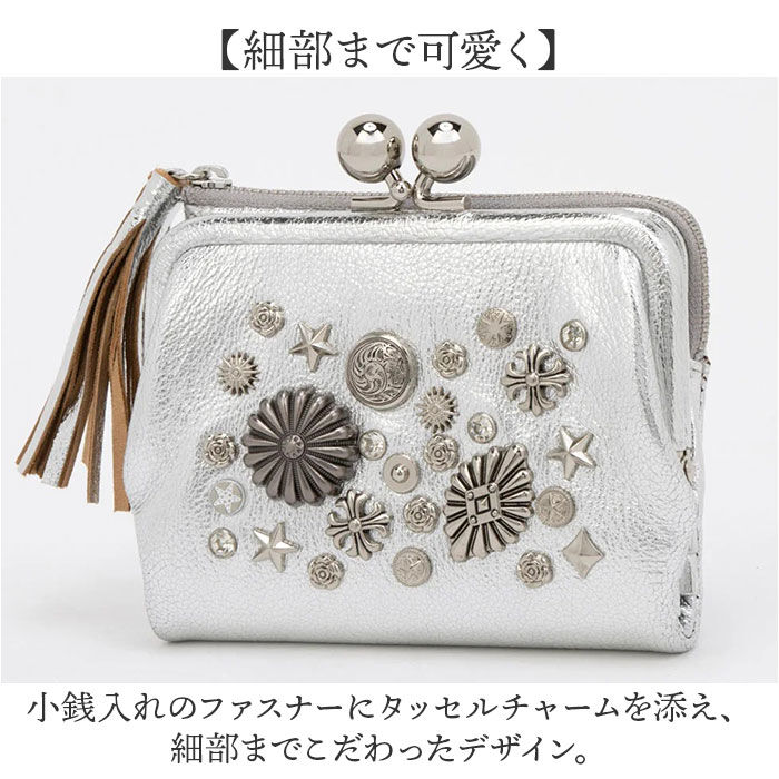 BACKYARD FAMILY「ペルケ がま口 財布 80-06-00100 通販 二つ折り財布 がま口財布 がまぐち財布」|財布|