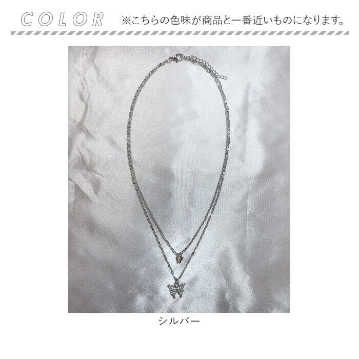 BACKYARD FAMILY「ネックレス レディース シンプル 通販 ペンダント ジュエリー レディースアクセサリー バタフライ」|その他|