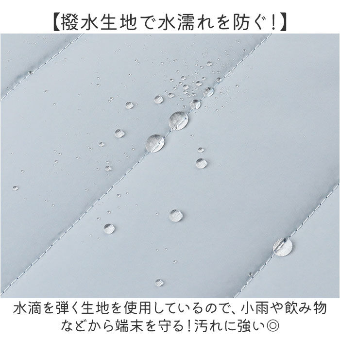 BACKYARD FAMILY「パソコンケース 可愛い 15インチ 通販 ノートパソコンケース PCケース ノートPC ケース」|モバイルケース|