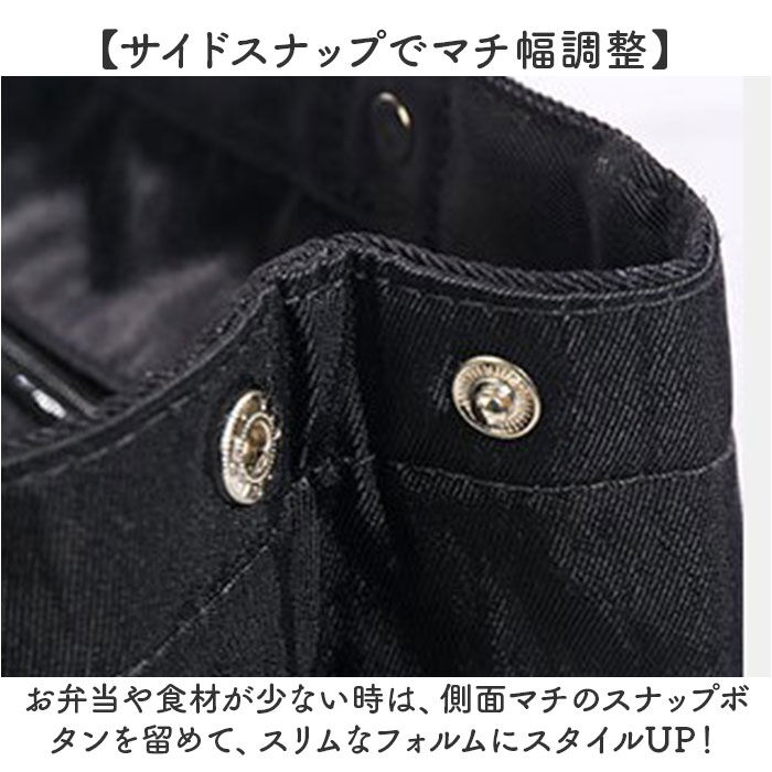 BACKYARD FAMILY「ランチバッグ 保冷バッグ 保冷 保温 通販 弁当 保冷バック 弁当袋 トートバッグ 保冷トート」|食器・キッチングッズ|