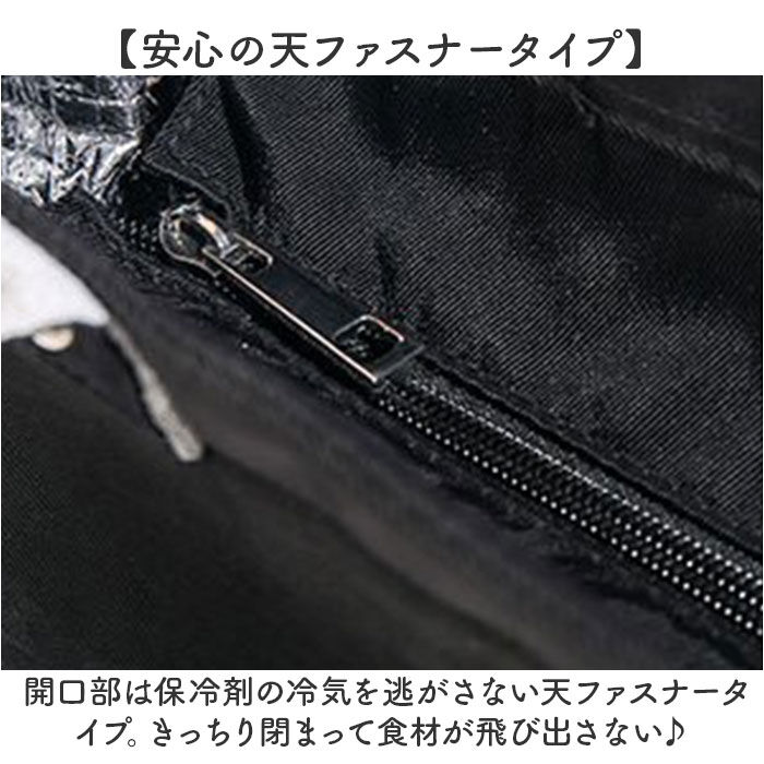 BACKYARD FAMILY「ランチバッグ 保冷バッグ 保冷 保温 通販 弁当 保冷バック 弁当袋 トートバッグ 保冷トート」|食器・キッチングッズ|